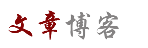 今日資訊